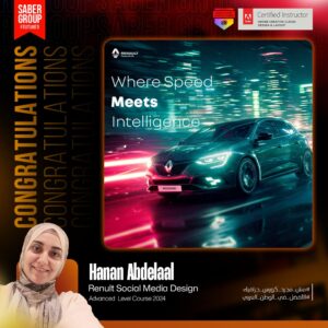 528900013 718624344346040 4143924128927019055 n