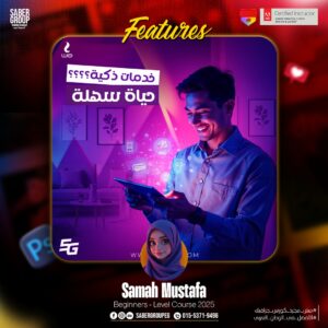 560344045 774375682104239 5392133085211646052 n