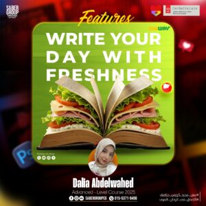 560664335 777609705114170 925749371756904676 n