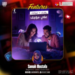 561498226 774375565437584 8499574160066296340 n