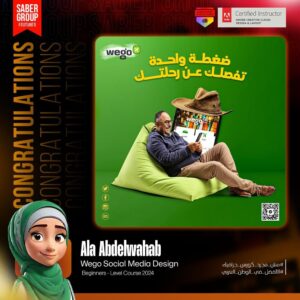 588476820 17972769155985500 8690137079760670357 n