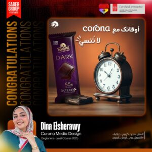 589094749 17972865560985500 753680197009406647 n